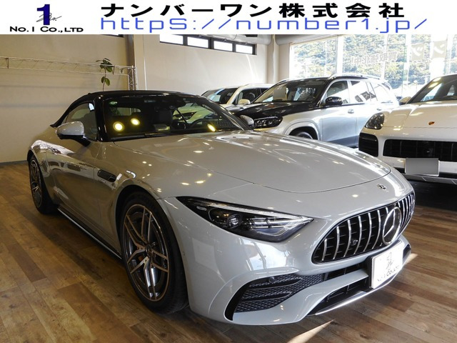 SLクラス AMG SL43 (BSG搭載モデル) 