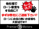 ポロ TSI ハイライン 自社分割/carrozzeriaナビ/フルセグTV/ETC