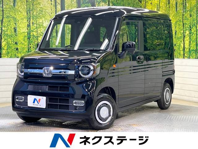 N-VAN  ファン