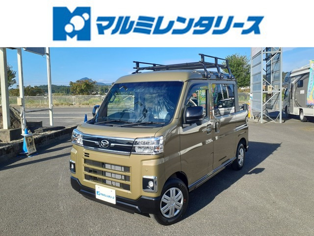 アトレーデッキバン ベース 4WD 届出済未使用車 専用キャリア