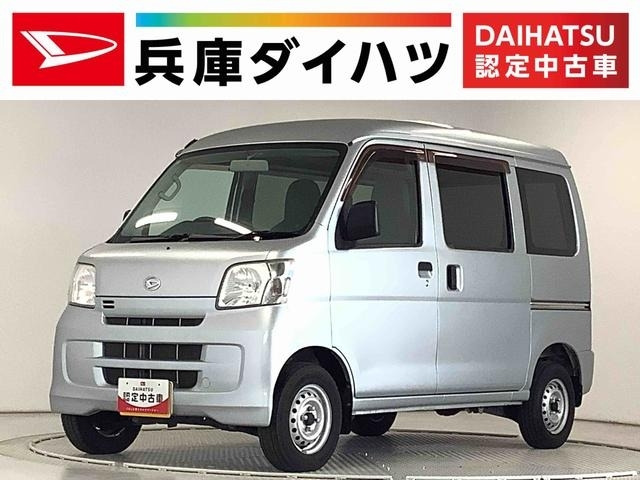 中古車 ダイハツ ハイゼットカーゴ デラックス ハイルーフ HR の中古車詳細 (54,000km, シルバー, 兵庫県, 69.8万円) |  中古車情報・中古車検索なら【車選びドットコム（車選び.com）】