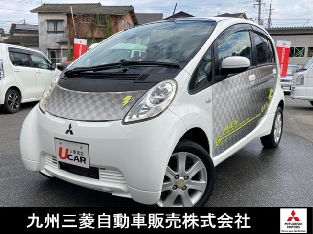 i-MiEV（三菱）の中古車 | 中古車情報・中古車検索なら【車選びドットコム（車選び.com）】