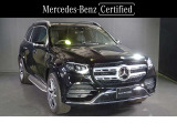 GLS 400d 4マチック AMGライン 4WD 