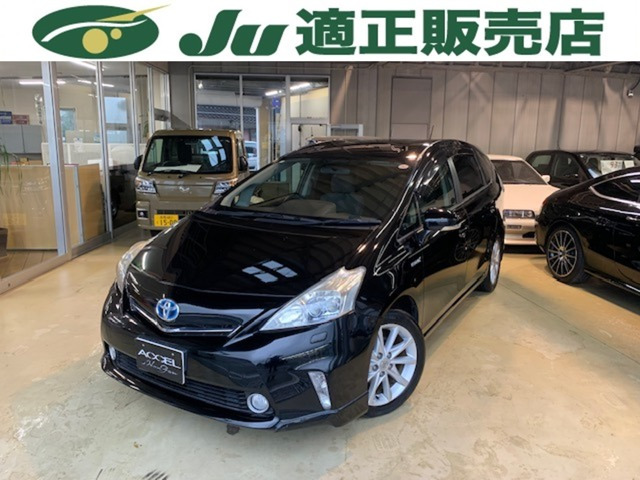 中古車 トヨタ プリウスα 1.8 S ツーリングセレクション の中古車詳細 (96,000km, ブラック, 鳥取県, 88万円) |  中古車情報・中古車検索なら【車選びドットコム（車選び.com）】