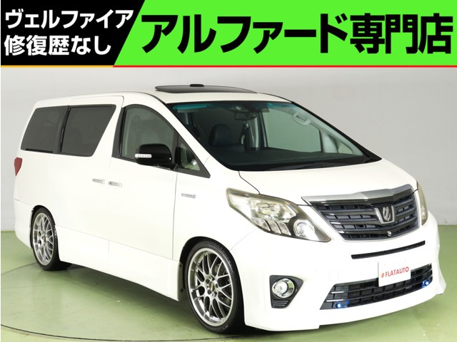 中古車 トヨタ アルファードハイブリッド 2.4 SR Cパッケージ 4WD プレミアムサウンド衝突軽減全周カメラ黒革 の中古車詳細  (33,000km, ホワイトパールクリスタルシャイン, 千葉県, 284万円) | 中古車情報・中古車検索なら【車選びドットコム（車選び.com）】