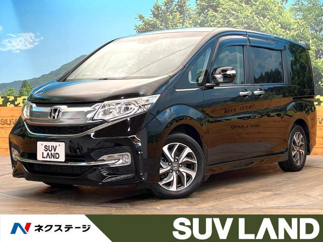 ステップワゴン 1.5 スパーダ アドバンスパッケージ アルファ 特別仕様車