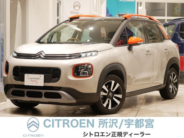 C3エアクロスSUV キュイール 