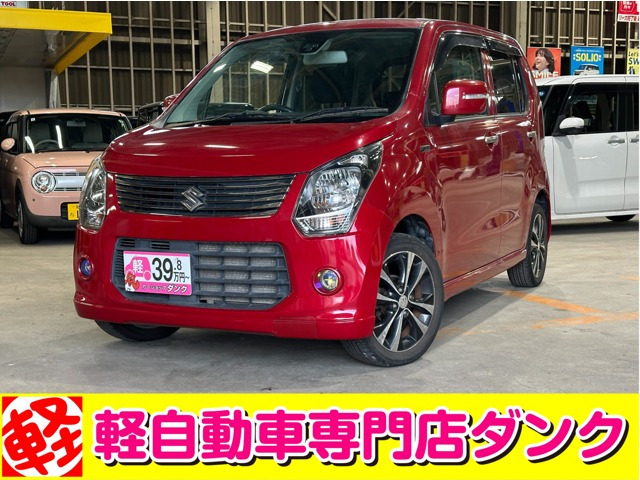 中古車 スズキ ワゴンR 20周年記念車 4WD の中古車詳細 (74,000km, レッド, 青森県, 61.8万円) | 中古車情報・中古車 検索なら【車選びドットコム（車選び.com）】