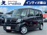 インディオ富山を御覧頂き有難うございます!人気のミニバンSUVにハイブリッド、コンパクトカーから軽自動車まで勢ぞろい!品質にこだわり仕入れをしているから、状態の良い車輌ばかりです!