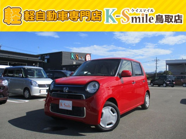 N-ONE G Lパッケージ 