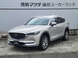 CX-8 2.5 25T エクスクルーシブ モード 4WD 