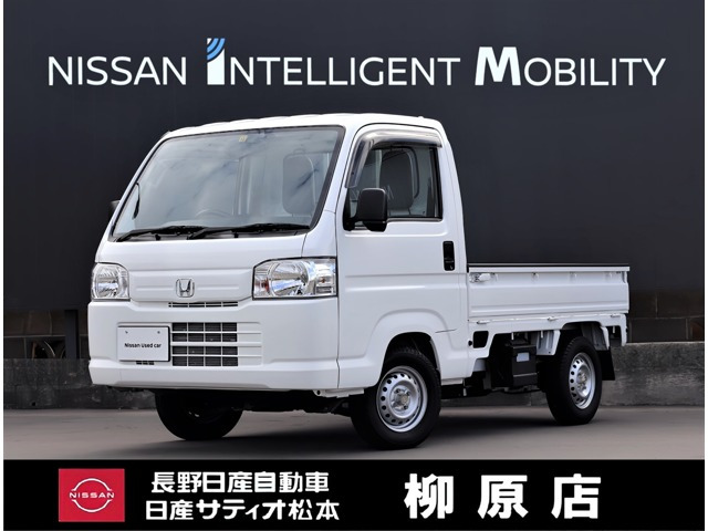 中古車 ホンダ アクティトラック SDX 4WD の中古車詳細 (1,000km, タフタホワイト, 長野県, 143万円) |  中古車情報・中古車検索なら【車選びドットコム（車選び.com）】