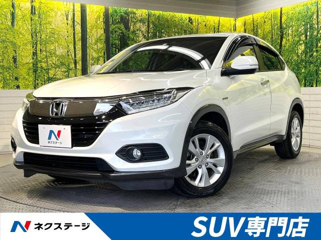 中古車 ホンダ ヴェゼル 1.5 ハイブリッド X ホンダセンシング の中古車詳細 (37,344km, プラチナホワイト・パール, 群馬県,  172.7万円) | 中古車情報・中古車検索なら【車選びドットコム（車選び.com）】