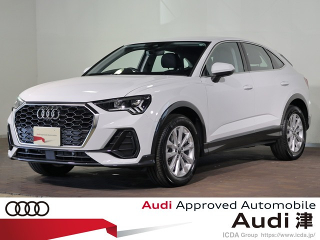 Q3  35 TFSI