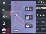 前席にはシートヒーターとベンチレーションシステム、ステアリングヒーターを採用。常に快適にドライビングの楽しさを高めてくれます。