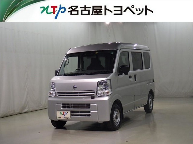 NV100クリッパー DX セーフティパッケージ ハイルーフ 5AGS車 