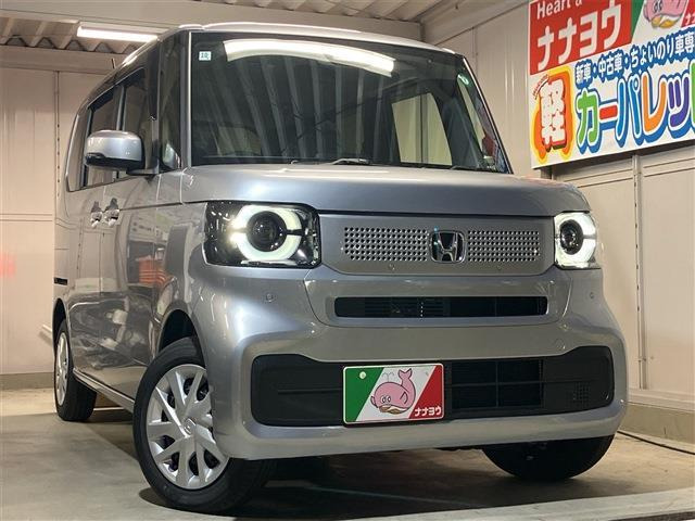 N-BOX  