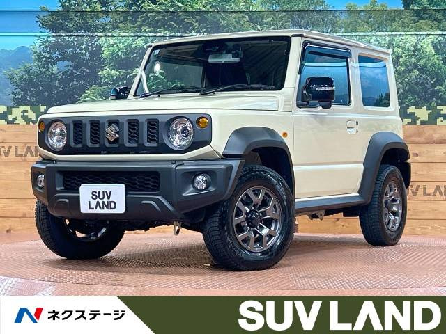 ジムニーシエラ 1.5 JC 4WD 