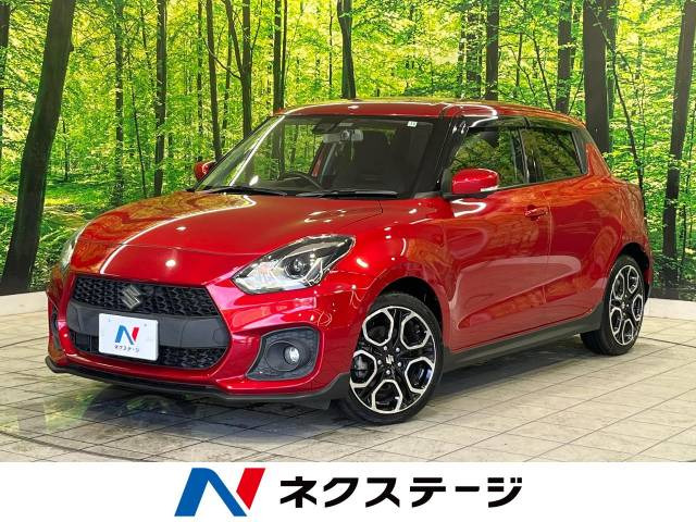 中古車 スズキ スイフト 1.4 スポーツ セーフティパッケージ の中古車詳細 (5,882km, バーニングレッドパールメタリック, 神奈川県,  188万円) | 中古車情報・中古車検索なら【車選びドットコム（車選び.com）】