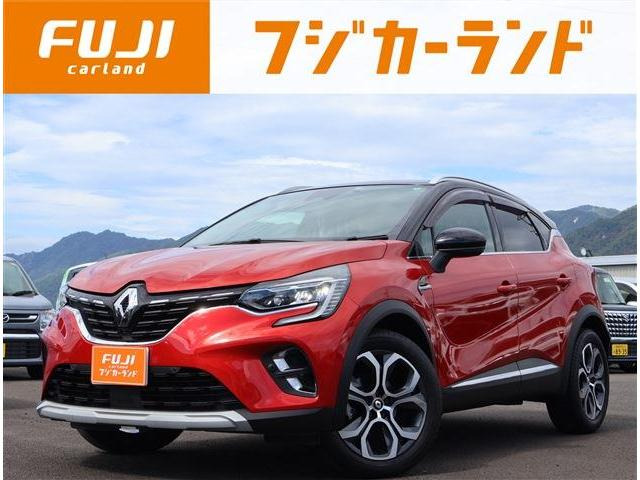 キャプチャー インテンス テックパック