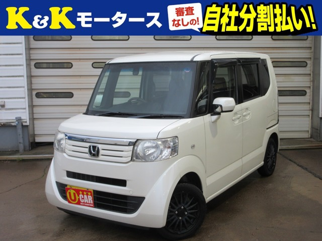 N-BOX G Lパッケージ 関東仕入 1オ-ナ-車 パワスラ ドラレコ