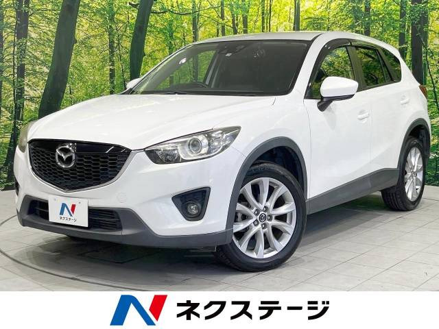 CX-5 2.2 XD Lパッケージ 