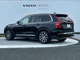 XC90 アルティメット B5 AWD 4WD 