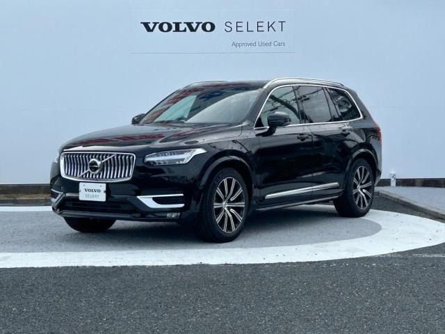 XC90 アルティメット B5 AWD 4WD 