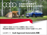 RS3セダン 2.5 4WD 