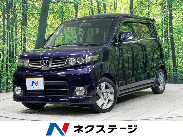 ゼストスパーク（ホンダ）の中古車 | 中古車情報・中古車検索なら【車選びドットコム（車選び.com）】