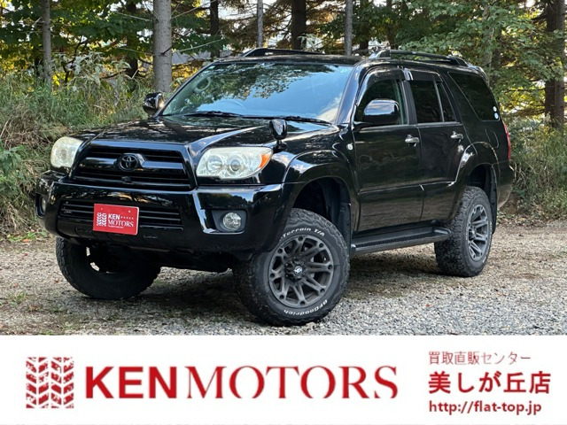 中古車 トヨタ ハイラックスサーフ 2.7 SSR-X 4WD 社外ナビ/社外アルミ/リフトUP/Bカメラ の中古車詳細 (103,000km,  ブラック, 北海道, 223.8万円) | 中古車情報・中古車検索なら【車選びドットコム（車選び.com）】