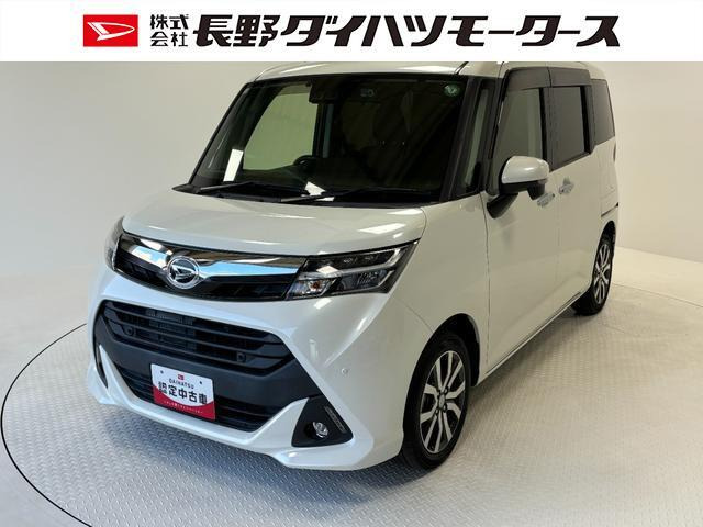トール 1.0 G ターボ SAIII 