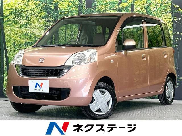 中古車 ホンダ ライフ パステル の中古車詳細 (76,020km, ピンクゴールド・メタリック, 岐阜県, 26.7万円) |  中古車情報・中古車検索なら【車選びドットコム（車選び.com）】