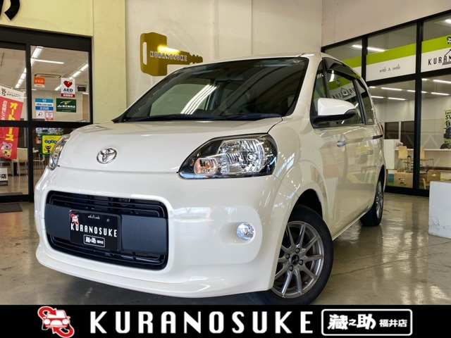 ポルテ 1.5 X ウェルキャブ 助手席リフトアップシート Aタイプ 4WD 