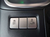 車両安定性を制御するVSCと、滑りやすい路面での発進や加速時の空転を制御するTRCのOFFスイッチです。