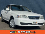 【中古車情報】日産 サニー 1.5 EXサルーン FB15 走行52000キロ 修復歴無し の中古車詳細（走行距離：5.2万km、カラー：ホワイト、販売地域：千葉県千葉市花見川区三角町）