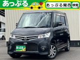 日産 ルークス