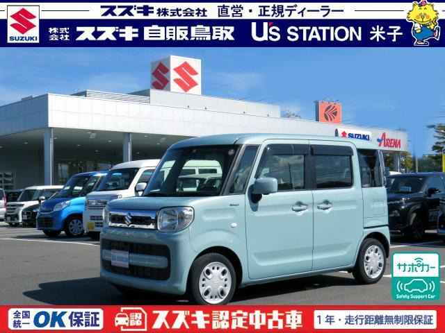 スペーシア ハイブリッド(HYBRID)  X 4WD 