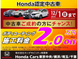 C-HR ハイブリッド 1.8 G 