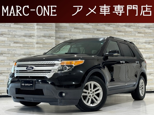 SUV/クロカン フォードの中古車 | 中古車情報・中古車検索なら【車選びドットコム（車選び.com）】