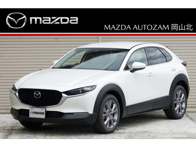 マツダ CX-30 