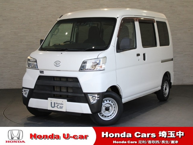 ハイゼットカーゴ デラックス SAIII ハイルーフ 