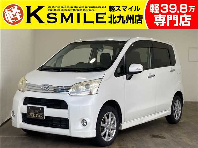 ダイハツ ムーヴカスタム 福岡県の中古車 | 中古車情報・中古車検索なら【車選びドットコム（車選び.com）】