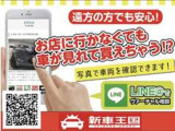 新車特別低金利1.9%〜!!最長120回払いまでOK☆リース、残価設定型とは違いペナルティなどはございませんのでご安心ください。