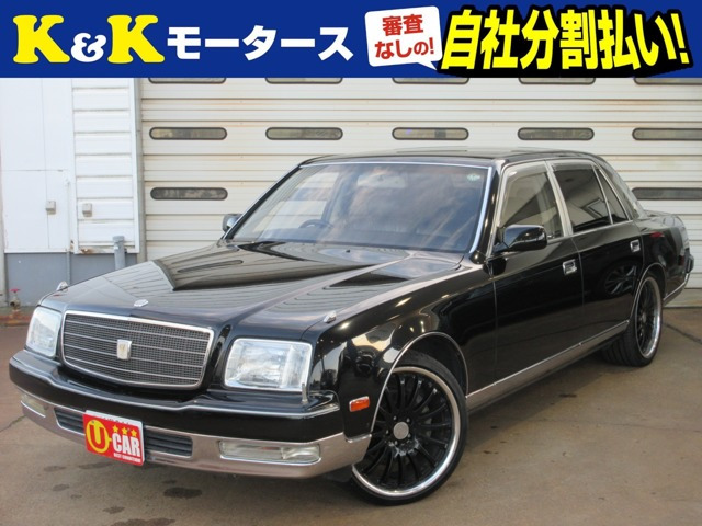 センチュリー（トヨタ）の中古車 | 中古車情報・中古車検索なら【車選びドットコム（車選び.com）】