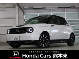 Honda e アドバンス 