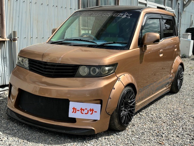 ゼストスパーク W 