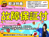 プリウス 1.8 S 後期型/衝突軽減/TV/ナビ/Bカメラ/保証付