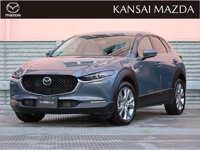 CX-30 2.0 20S Lパッケージ 