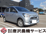 唐沢農機サービスです!軽自動車・商用車を多数取り扱っております!ローン取扱い有★★業販可能です!
